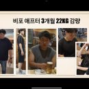 AL피트니스 이미지