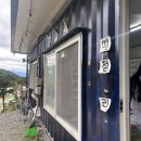 영광카센타 | [클럽프라비다 카라반글램핑]포천 카램핑은 처음이지?