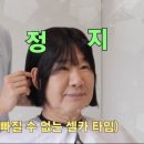 한아름미용실 이미지