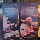 양파이 네이버블로그