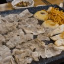 대지로127번길 이미지