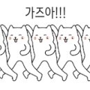 조은미장원 이미지