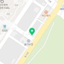 동삭해장국 이미지