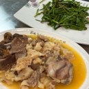 용인대주유소 | 용인대 맛집 추천 용인시청 소뼈탕 맛집 용대왕소뼈탕