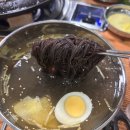 [경기도 화성]솥뚜껑 삼겹살 맛집 김부자솥뚜겅 내 돈 내산
