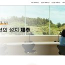 하예동-12 이미지