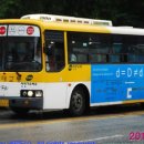 송정슈퍼 이미지