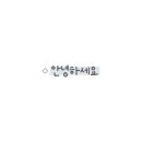 오므파탈 이미지