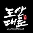 강남-297 이미지