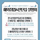 경상투데이 이미지