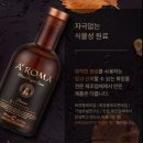 아리뷰티 - 목포시 비파로51번길 27 | 아리뷰티