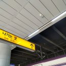 부산역 금호맛집 잔치국수 혼밥후기