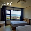 공천포별장