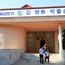 구일육 이미지
