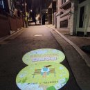 구산동 21-3 이미지