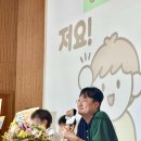 푸실 작은도서관 | [오은 시인님 북토크 후기 2편] 청소년 시집 &#39;마음의 일&#39;, 북토크를 하고 싶었던 이유
