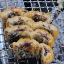 강천장어 이미지