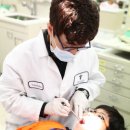 경희치과병원 이미지