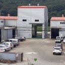 우진금형 이미지