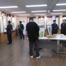 자금동 주민센터 이미지