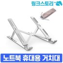 네오텔 이미지