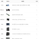 더블PC 이미지