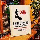 중2-324 쇼핑하우