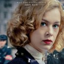 다미안아파트 | 영화 스텔라 후기 결말 평점★★★