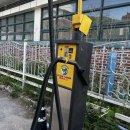 읍내세차장 이미지