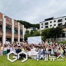 꼬마대통령어린이집 이미지