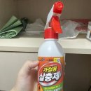 선만농장 이미지