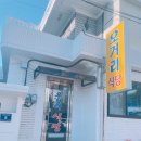 도화오거리 | 인천 도화 오거리식당 방문후기 (Feat. 인천 맛집 유튜버 추천맛집)