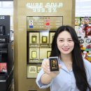 지에스(GS)25 고덕그라시움점 이미지