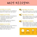 가온구매대행