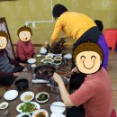 보또랑추어탕