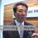 주식회사 프리텍