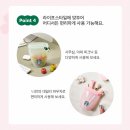 유연푸드