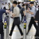 2보] 서울 지하철요금 10월 150원 인상…버스 8월 300원↑ 이미지
