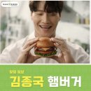 프랭크버거 면목점 이미지