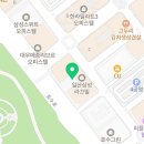 장항동인테리어 잘하는 곳 더디자인 후기
