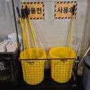 시고르댕 이미지