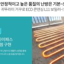 롯데빌 이미지