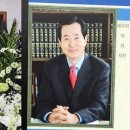 (주)하늘나라 네이버블로그