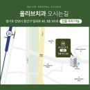 평촌자이아이파크3문 이미지