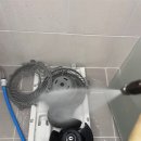 좋은날홈케어