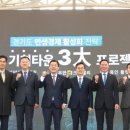 소양의료재단 이미지