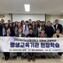 남서울대학교 이미지