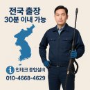 인테크 PC방 이미지