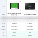컴퓨터수리데이터복구 이미지