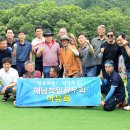 단합 이미지